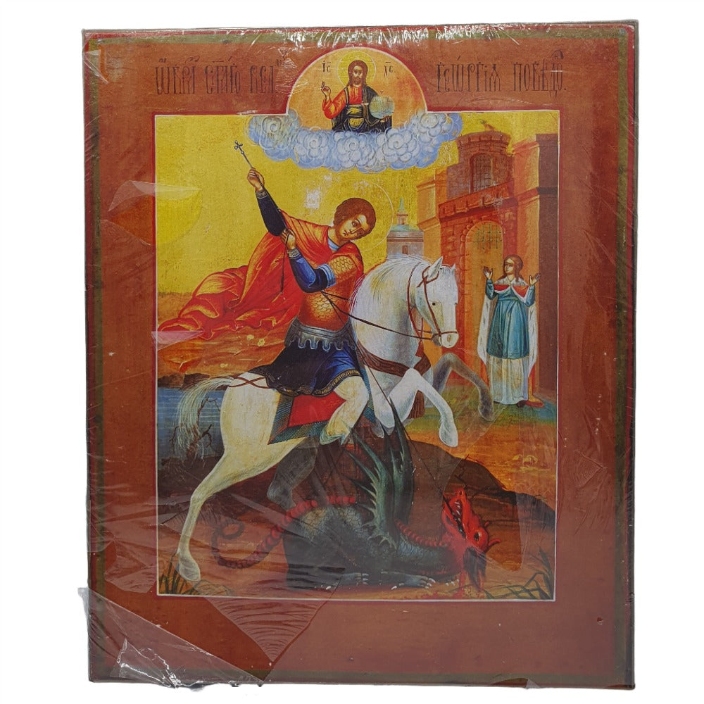 Handcrafted Saint George Wooden Icon Plaque - 21cm x 25cm