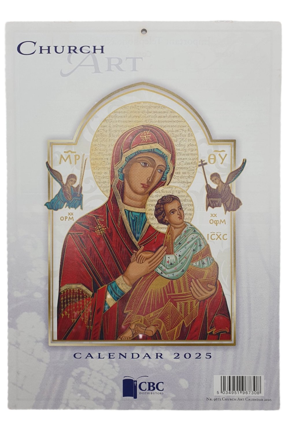 2025 Church Art Wall Calendar