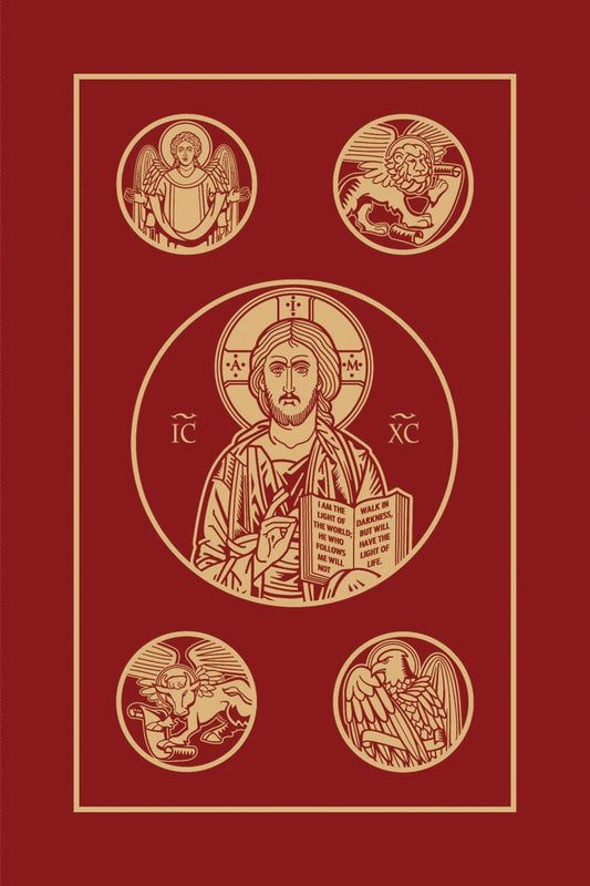 Ignatius Bible: Revised Standard Version - Second Catholic Edition