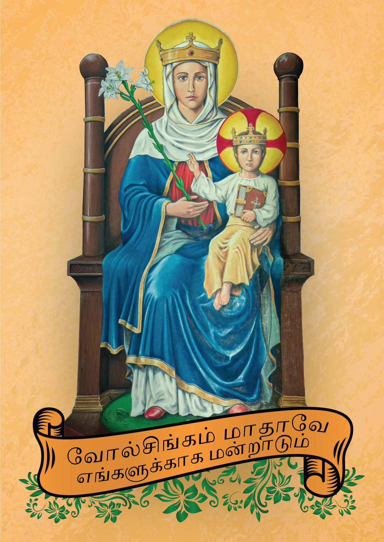 Walsingham Mariam Novena in Tamil